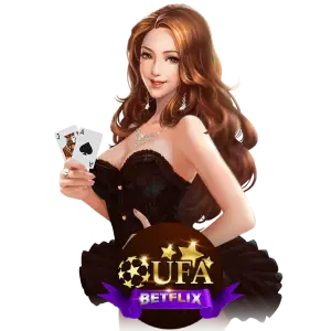 betflix เครดิตฟรี