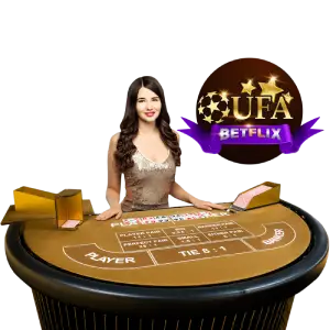 betflix เครดิตฟรี กดรับเอง (1)