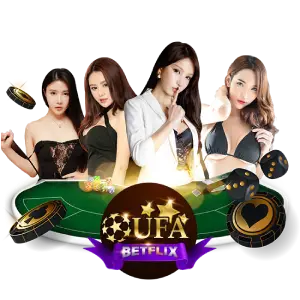 betflix เครดิตฟรี กดรับเอง